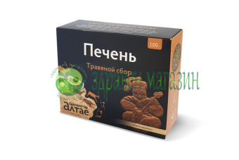 Herbal Complex "Liver" - A mixture of dried herbs - 100 g.