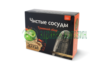 Herbal Complex "Cyclovers System" - Mixture of Dried Herbs - 100 g.
