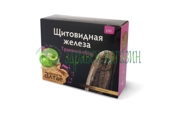 Билков комплекс „Щитовидна жлеза“ - Смес от изсушени билки – 100 гр.