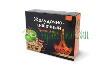 Herbal complex "Gastrointestinal" - A mixture of dried herbs - 100 g.