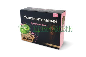 Herbal Complex "Calming" - Mixture of dried herbs - 100 g.