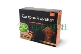 Herbal Complex "Diabetes" - A mixture of dried herbs - 100 g.