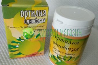 Pine uterus (Orthilia secunda) "Women's grass" 50 g