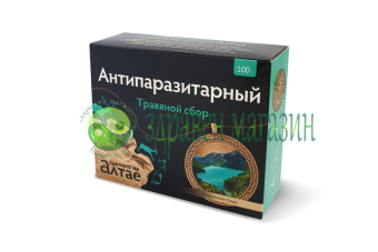 Herbal complex "Antiparasitic" - Mixture of dried herbs 100 g.