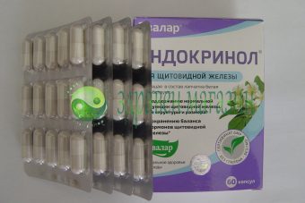 ENDOCRINOL for thyroid gland