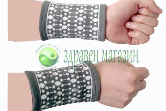 Bracelets with powerful magnets
