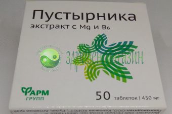 Пустирник (Leonurus Cardica) - за стрес