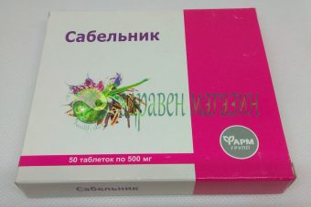 Sabelnik (Marsh cinquefoil) - for joints