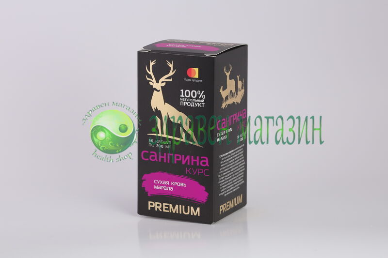 Sangrina (capsules) 90pcs x 0.2g