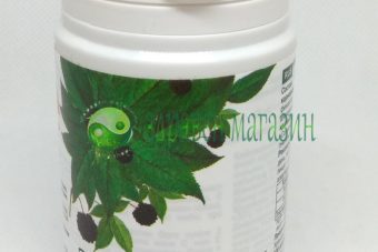 Siberian Ginseng (Eleutherococcus) dragees
