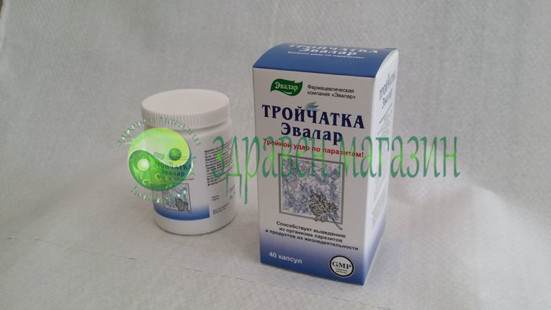 Troichatka – Life without parasites - Image 3