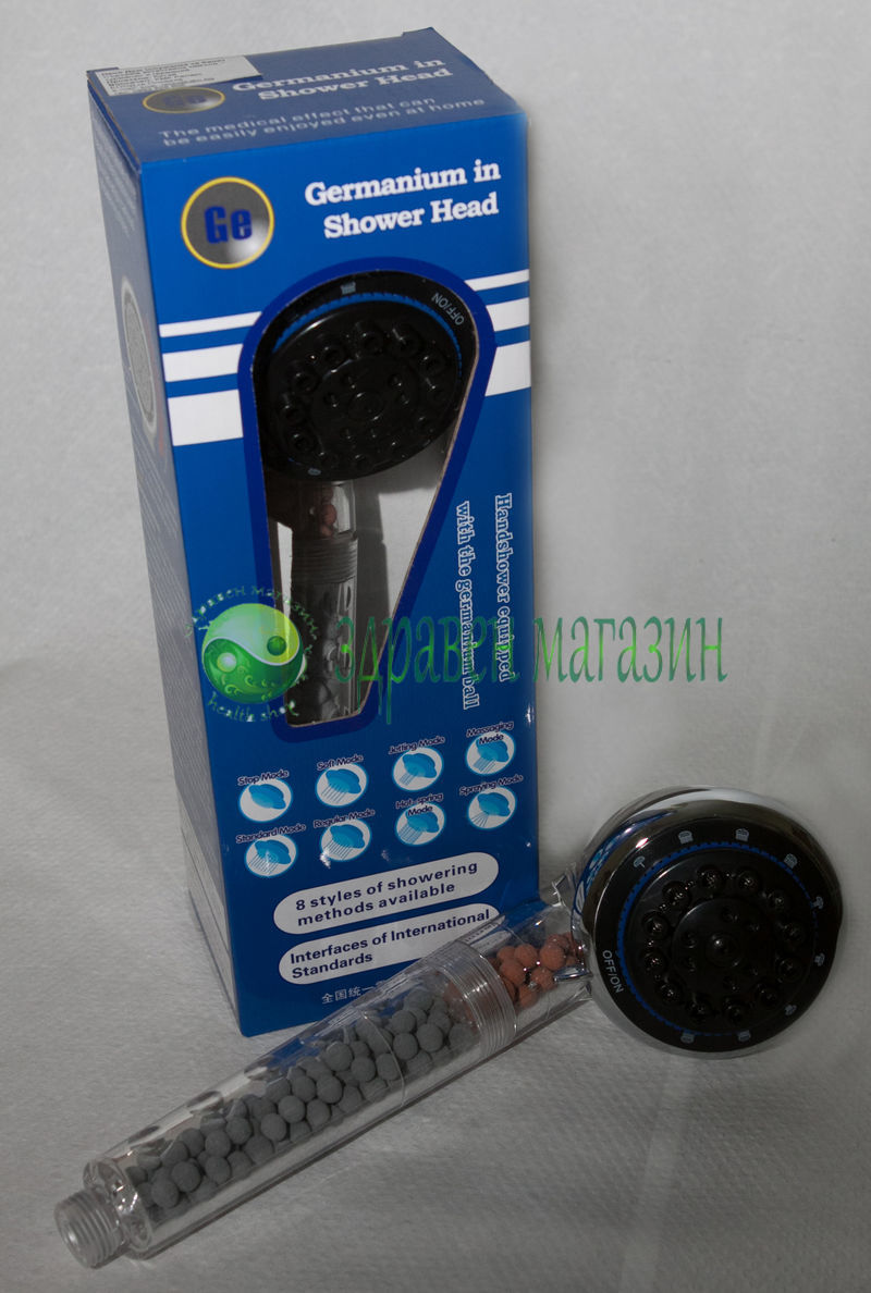 Турмалинов душ(слушалка за бяня) - Image 5