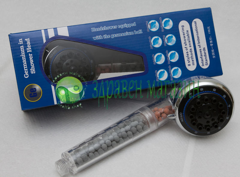 Турмалинов душ(слушалка за бяня)