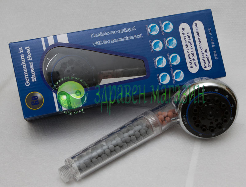 Турмалинов душ(слушалка за бяня) - Image 7