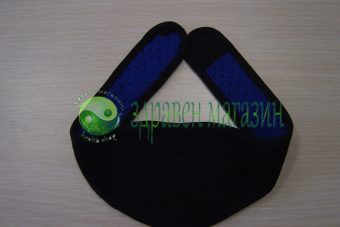 Турмалинова яка клас А+