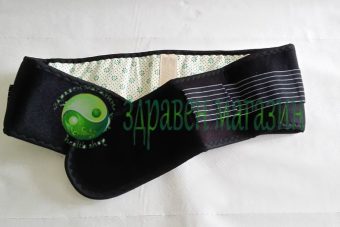 Tourmaline belt class A